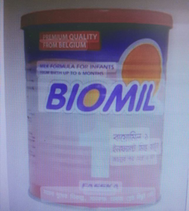Biomil%201%20Infant%20Milk%20Formula%20Tin%20(0-6%20months)%20400gm%20-%20Image%202