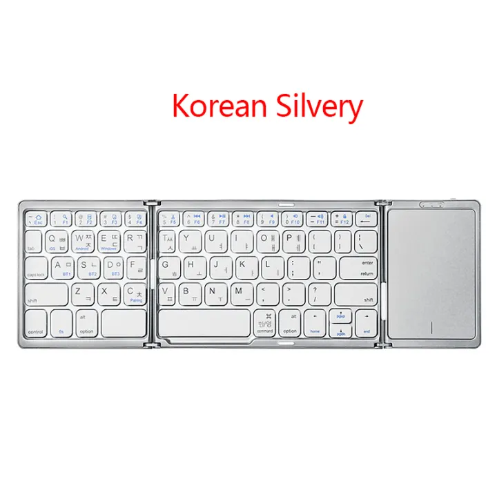 Korean%20English%20Mini%20Portable%20Folding%20Keyboard%20Wireless%20Bluetooth%20Keyboard%20For%20IOS%20Android%20Windows%20iPad%20Tablet%20Phone%20%ED%95%9C%EA%B5%AD%EC%96%B4%20%ED%82%A4%EB%B3%B4%EB%93%9C%20-%20Image%207