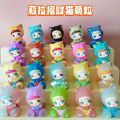 2025 New Lila Lucky Cat Series - Jumbo Particle Blind Box & Bag, Large Size Collectible Figure for Home/Office Decor .