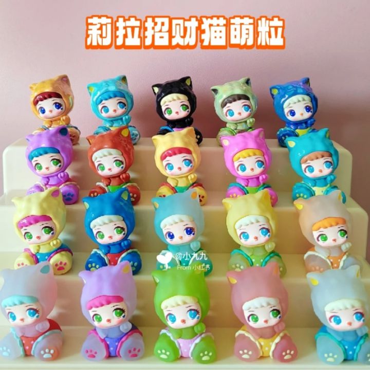 2025%20New%20Lila%20Lucky%20Cat%20Series%20-%20Jumbo%20Particle%20Blind%20Box%20&%20Bag,%20Large%20Size%20Collectible%20Figure%20for%20Home/Office%20Decor%20%20-%20Image%204