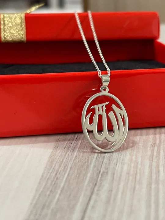 Customize%20ALLAH%20Name%20Nackless%20wit%2024k%20gold%20plated%20-%20Image%204