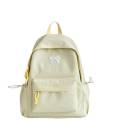 New Stylish Embroidered Backpack Korean Japanese Style Cute Casual School Bag for Girls Students Daily Commute Travel Bag. 