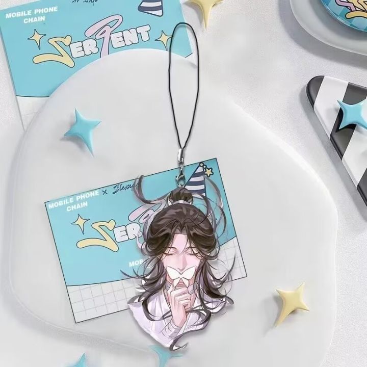 Anime%20Tian%20Guan%20Ci%20Fu%20Heaven%20Official's%20Blessing%20Hua%20Cheng%20Xie%20Lian%20Cosplay%20Keychain%20Acrylic%20Keyring%20Phone%20Chain%20Accessory%20Gift%20-%20Image%202