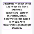 Customize A4 size uncuttable glossy stickers sheet /paper. 