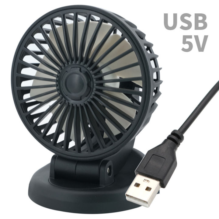 Car%20Fan%20360%C2%B0%20Adjustable%203%20Head%20Air%20Fan%20Automotive%20Electric%20Fan%20USB/12V/24V%20Fan%202%20Speeds%20Car%20Silent%20Fan%20For%20Home%20Desk%20Office&Car%20-%20Image%208