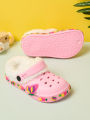 Autumn and winter fashionable, casual and comfortable home shoes for boys and girls with plush holes. 