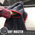 Ultra Absorbent Car Towel 500GSM Microfiber Drying Towel - Ultra Absorbent Thickened Technology with Twist Ring Design.