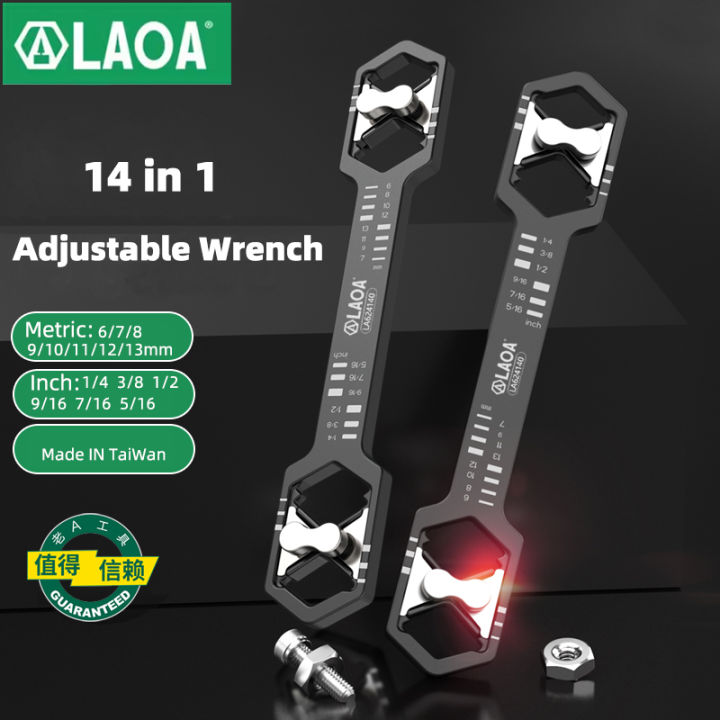 LAOA 14 in 1 Adjustable Hex Wrench Multi Functional Metric/Inch Spanner ...
