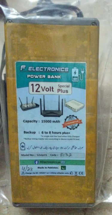 WiFi%20Router%20Power%20Bank%209v%20Volts%20UPS%20Technology%20With%20Branded%20Charger%20%7C%2010000%20plus+%20mAh%20(6%C2%A0to%208)Hourse%20Guaranteed%20Backup%20%7C%20Tp%20Link-Tenda-PTCL%20%7C%20Fiber%20Base%20Router%20-%20Image%204