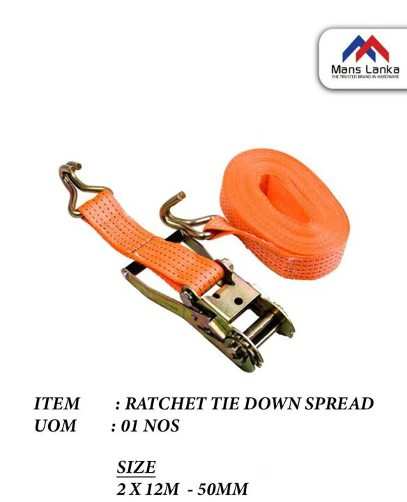Trailer ratchet straps for sale at Unitrailer. Total strap length of 12 metres, total strap width of 50 mm, lashing capacity of 5 tonnes.