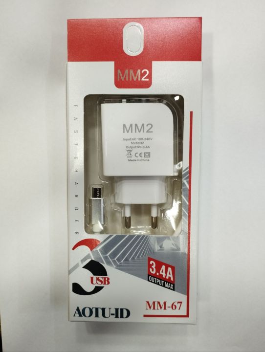 MM2 Original Fast Charger for Android