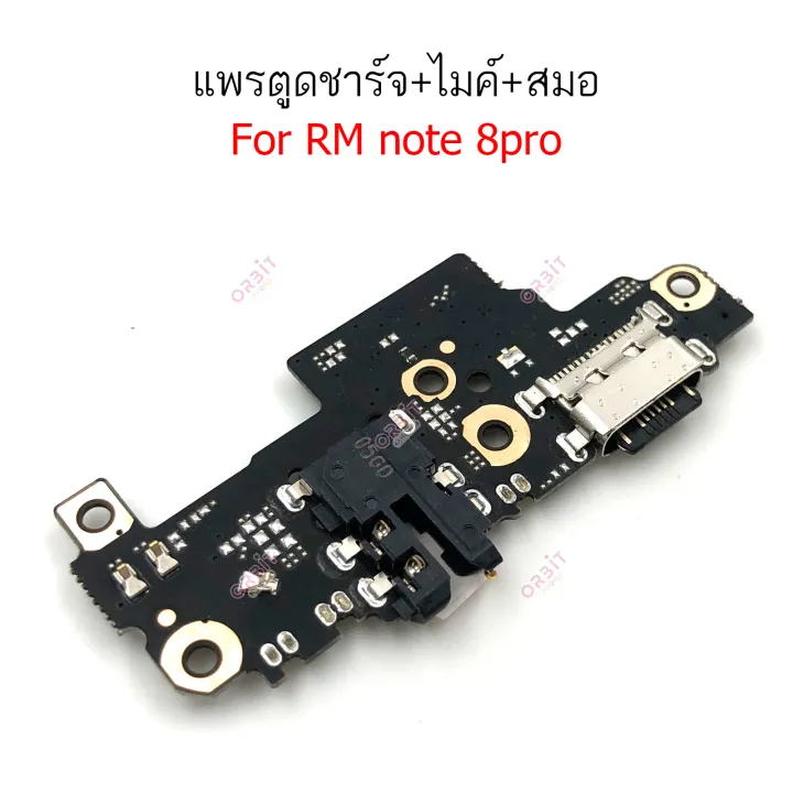 Flex%20charger%20RM%20Note8%20pro%20bottom%20charger%20for%20Redmi%20Note8%20pro%20flex%20ass%20charger%20+%20Mic%20+%20anchor%20-%20Image%204