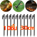 10 PCs tent Truss 30cm camping cast iron Truss Truss length hardened steel. 