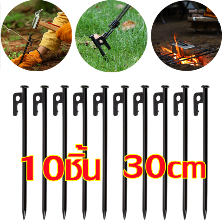 10 PCs tent Truss 30cm camping cast iron Truss Truss length hardened steel