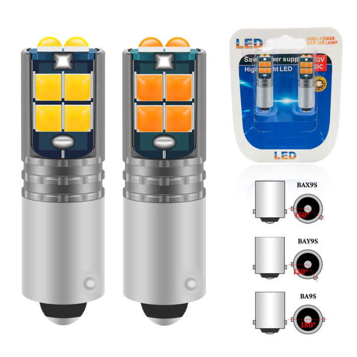 50 Pack BA9S White 5050 LED Bulbs - T11 T4W 1895 H6W Size, 12V, For Car Interior & License Plate Lights
