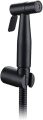 mat Black Sprayer Gun Hand Protable Toilet Bidet Holder Handheld Faucet Home Bathroom Shower Head Self Cleaning black color Muslim shower head only. 