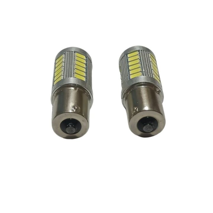 BULB%20LED%20SINGLE%20POINT%201141%20%20FLASHING%20WHITE%20FOR%20DC%2012%20V%20VEHICLES%20-%20Image%204