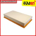 Benz air filter W210 M111 OM604 S210 E200 e230 E240 E280 No. 604 094 05 04 / 604 094 06 Mahle lx517 (made in Austria) (Mann c34175/C 34 175). 