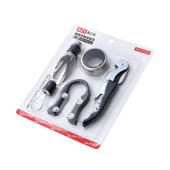 Stainless%20Steel%20Red%20%20Bottle%20Opener%20Set%20Seahorse%20Multifunctional%20Needle%20Type%20Set%20Bottle%20Opener%20%20Utensils%20-%20Image%207