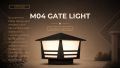 Gate Light M04. 
