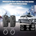 Universal Car Door Lock Trunk Release Keyless Entry System Central Locking Kit With Remote Control. 