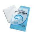 Disposable Bathroom Accessories Toilet Toilet Seats Cover for You Shoes Bag Keychain Lid Backpack WC Slippers Protector Wallet. 
