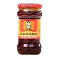 LAO GAN MA Tao Huabi Chilli Sauce With Chicken 280gm | lao gan ma chilli sauce. 