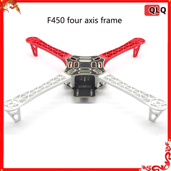 F450 Four Axis Frame F550 Six Axis Frame New Reinforced Arm Special ...