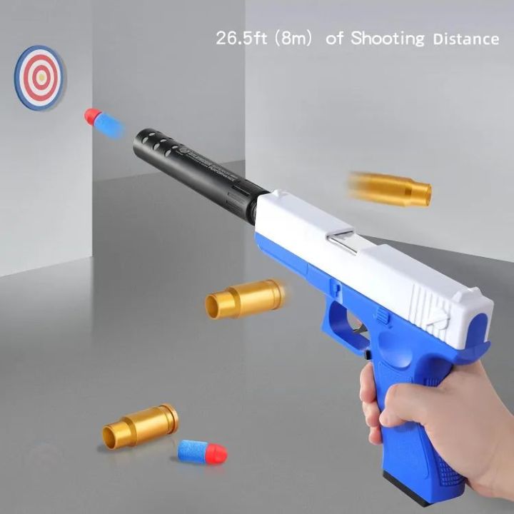 High Quality Fake Gun Toy For Kids
