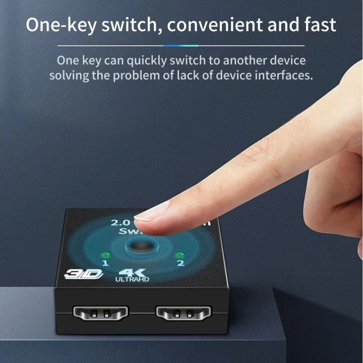 4K%20HDMI-Compatible%20Splitter%20Switch%20Bi-Direction%201x2/2x1%20KVM%20for%20TV%20Box%20PS4/3%20Switcher%20Adapter%20Dual%20Input%20Single%20Output%20-%20Image%202