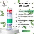 Poy Sian 2-in-1 Herbal Nasal Inhaler – Thai Relief for Headache, Dizziness & Nasal Congestion | Sawadee Nepal. 