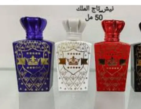 50mL%20Empty%20Glass%20Perfume%20Spray%20Bottle-Unique%20-%20Screw%20Neck%20-%20Colours-Good%20Quality%20-%20Red%20waiyat%20-%20Image%202