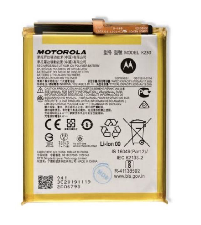 KZ50 Battery Motorola Moto G8 Power / Moto G Power XT2041 Replacement battery Moto G8 Power / Moto G Power 5000MAH Capacity