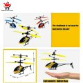 Infrared Induction Helicopter (Without Remote) | Sensor Helicopter | Helicopter for Kids. 