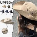 Women's and Men's Solid Outdoor Hiking Jungle Mountaineering Hat Basic Foldable Breathable Sun Hat Leisure Large Brim Cap.