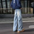 Simple Men's Y2K Baggy Denim Pants Vintage Washing Wide Leg Loose Jeans Casual Straight American Style Male Trousers New 2025. 