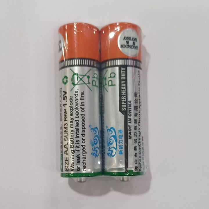 AA%20Hevy%20Duty%20Battery-10pcs%20-%20Image%203
