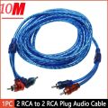 1PC 3m,5m,10m 2 RCA to 2 RCA Plug Car Audio Amplifier Braided Copper Cable Audio Amplifier for Home Cinema Digital Stereo Hi-Fi System. 