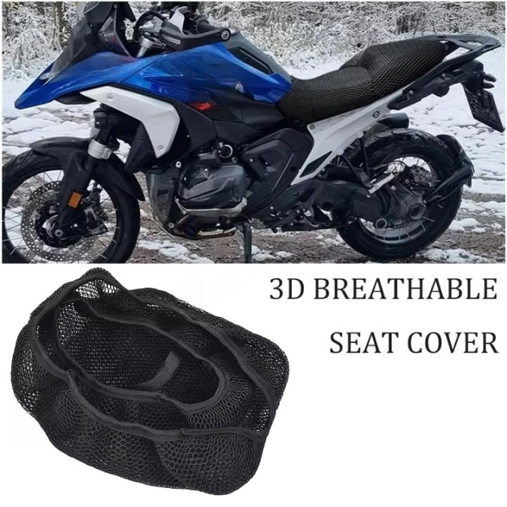 R1300GS Driver And Passenger Seat Cover For BMW R1300GS R 1300GS Mesh Breathable Seat Cushion Saddle Protection Cover