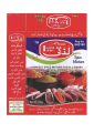 BASAAR - ( Red Chilli Blended ) called Lazti Basaar - 250 Gm. 