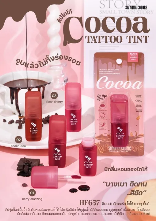 Sivanna cocoa tattoo tint hf637 cocoa scented lip stick long lasting light water thin head brush sponge easy to cut