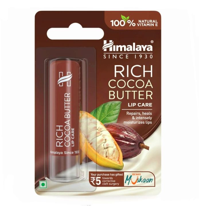 Himalaya Rich Coca butter Lip Care, 4.5 gm