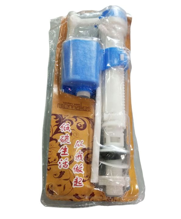 Commode%20float%20valve%20ball%20cock%20high%20pressure%20imported%20accessories%20toilet%20accessories%20-%20Image%205