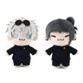 Stuffed Animals & Plush Gojo Saturo Geto Suguru Jujutsu Kaisen Cosplay Plush Cute Soft Collection Props.