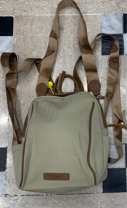 University%20bag%20girls%20banana%20-%20Image%202