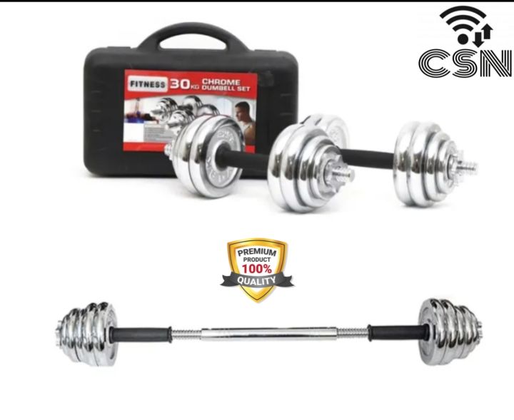 Csn York 30kg Dumbbell Set Steel Adjustable (2 in 1) 30 Cm Connector