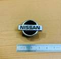 Nissan Sunny B13 Front Grill logo Emblem. 