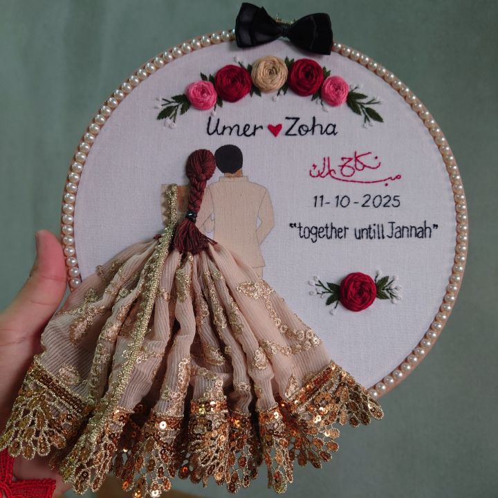 Customized Bat Paki / Marriage Fixed / Date Fixed Hand Embroidery Hoop - 8 Inch Wooden Frame | Personalized Gift