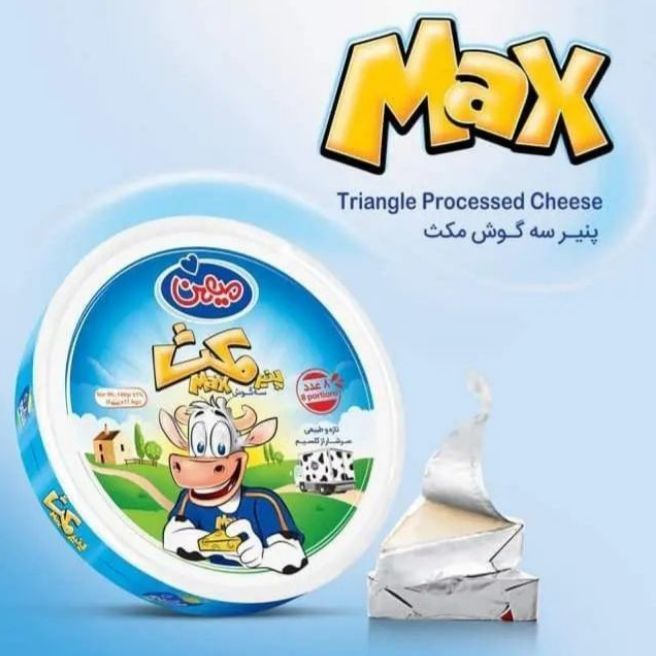 Mihan Triangle Organic White Cow Cream Cheese[120 Gm]-Pack Of 1|Fresh & Natural...