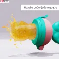 Fin silicone stopper fruit vegetable sucker silicone baby food feeder use250 food feeder BPA free solve gum itch. 